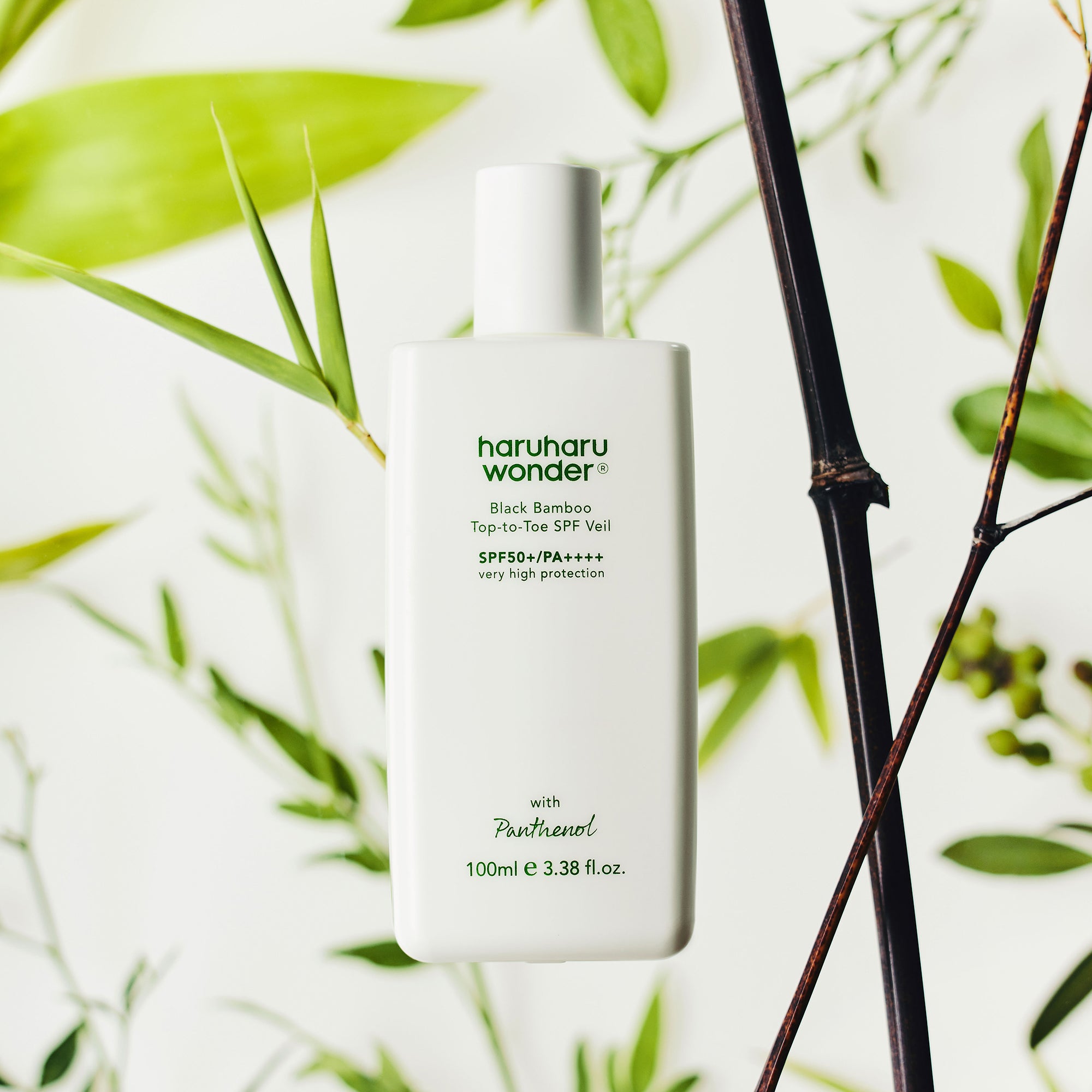 Top-to-Toe SPF Veil SPF 50+/PA++++ – haruharu wonder